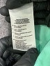 Adidas Stars Green Skort Size S - photo 4