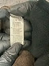 Twenty One Black Cardigan Size S - photo 8