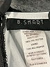 B. Smart White Cocktail Dress Size 3 - 4 - photo 7