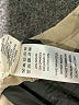 Happily Grey Tan Bodysuit Size M - photo 4