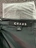 Chaus Solid Gray Black Formal Skirt Size 6 - photo 4