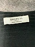 Bailey 44 Stripes Black Cocktail Dress Size M - photo 7