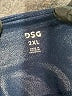 DSG Blue Active Pants Size 2X - photo 4