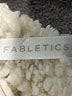 Fabletics 100% Polyester Ivory Faux Fur Jacket Size XS - photo 6