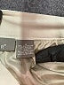 Kenar Solid Ivory Formal Skirt Size 4 - photo 5
