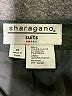 Sharagano Stripes Black Formal Skirt Size 14 - photo 4