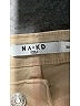 NA-KD Tan Jeans Size EU 36 / US 6 - photo 7