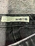 Topshop Solid Black Denim Skirt Size 25 waist - photo 4