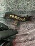Roberto Cavalli 100% Lana Wool Gray Wool Pullover Sweater Size M - photo 6