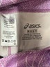 Asics Color Block Purple Casual Pants Size M - photo 7