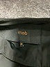 Maje Black Jacket Size P (petite) - photo 6