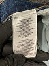 Current/Elliott Hearts Blue Jeans Size 28 waist - photo 9