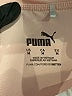 Puma Tie-dye Yellow Active Skort Size M - photo 3