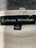 Catherine Malandrino Tan Pullover Sweater Size S - photo 7