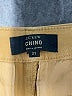 J.Crew Solid Tan Khakis Size 27 waist - photo 7