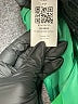 Unbranded Green Blazer Size L - photo 7