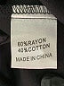 THATSSOFETCH Solid Black Cocktail Dress Size 4 - photo 7