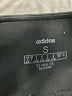 Adidas Black Active Pants Size S - photo 7