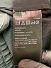 ALLSAINTS Black Athletic Shorts Size 4 - photo 4