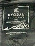 Kyodan 100% Nylon Black Jacket Size P - Sm - photo 6