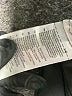 Adidas Black Active Pants Size XL - photo 5