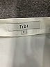 Tibi 100% Polyester Ivory Sleeveless Blouse Size 6 - photo 7