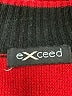 Assorted Brands Red Turtleneck Sweater Size XL - photo 7