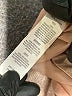 Just Fab 100% Viscose Tan Jacket Size L - photo 7