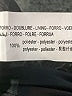 Zara 100% Polyester Solid Black Casual Skirt Size L - photo 5