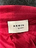 Akris Punto Pink Blazer Size 6 - photo 6