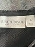 Bisou Bisou Solid Black Casual Dress Size 6 - photo 7