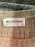 Self Contrast Tan Pullover Sweater Size M - photo 7