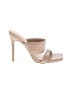 Dream Pairs Ivory Tan Sandals Size 5 1/2 - photo 1