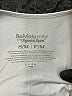 Ingrid + Isabel White Tank Top Size Sm - Med Maternity - photo 6