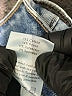 JBD Stripes Blue Jeans Size 26 waist - photo 9