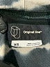 Original Use 100% Cotton Tie-dye Black Pullover Sweater Size XS - photo 7