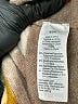 Madewell Tan Cardigan Size S - photo 9