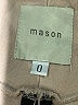 Mason Color Block Black Cocktail Dress Size 0 - photo 4
