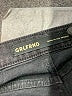 GRLFRND Black Jeans Size 26 waist - photo 4
