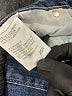 Adriano Goldschmied Hearts Blue Jeans Size 25 waist - photo 8