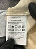 Love, Bonito Ivory Sweatshirt Size XS - photo 8