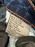 Tractr Blue Jeans Size 7 - photo 4