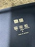 Uniqlo Blue Active Pants Size S - photo 4