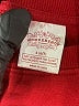 Assorted Brands Burgundy Sweatshirt Size 6 - 7 - photo 3