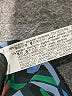 Zara Print Blue Active Pants Size M - photo 8