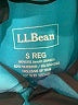 L.L.Bean Teal Track Jacket Size S - photo 6