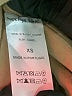 See By Chloé Tan Poncho Size XS - photo 8