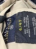 Nautica 100% Nylon Solid Gray Snow Jacket Size 4T - photo 4