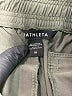 Athleta Solid Green Track Pants Size 10 - photo 7