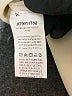 Shein 100% Polyester Ivory Sweater Vest Size 8 - 10 - photo 8